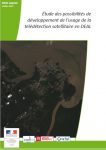 L’observation de la Terre pour les acteurs du territoire : la Guyane