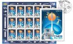 Le 11 octobre 2021, La Poste émet un timbre à l’occasion du 60ème anniversaire de la création du CNES.